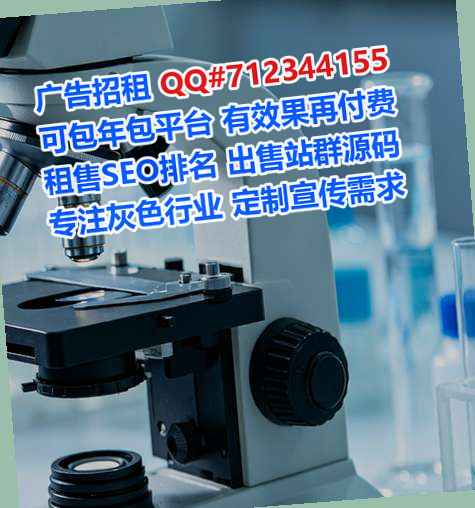 龙口借腹生子文具工作室